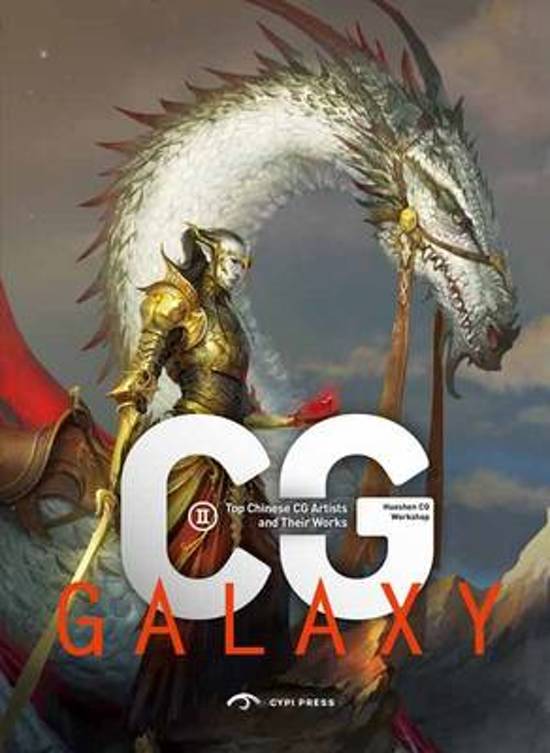 HUO SHEN CG WORKSHOP. - CG Galaxy II: Top Chinese CG Artists and Their Works.