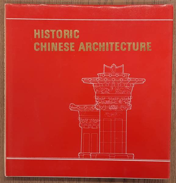 QUINGXI, LOU. - Historic Chinese Architecture.