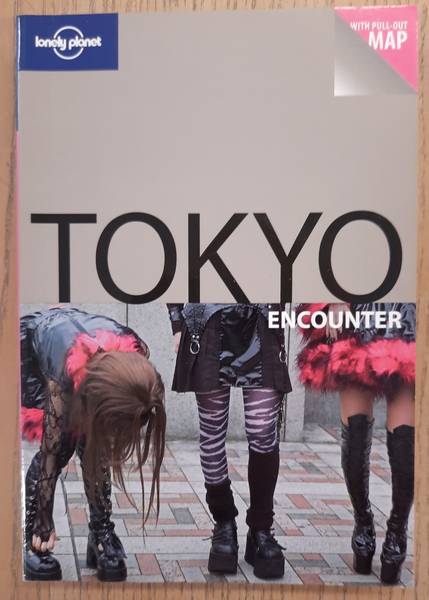 YANAGIHARA, WENDY. - Lonely Planet Tokyo Encounter