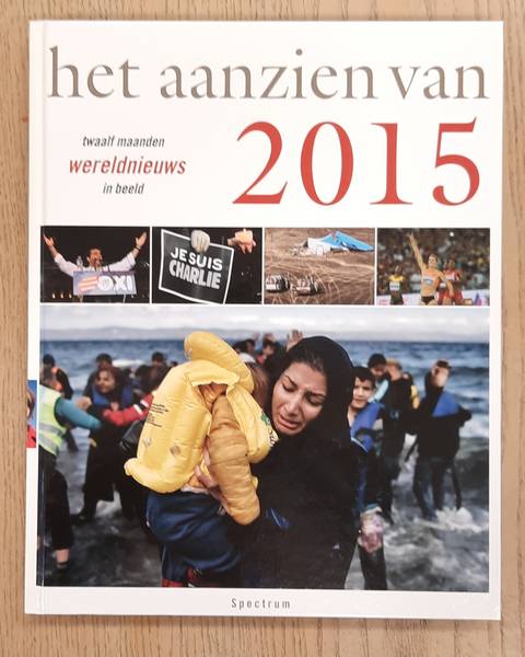 AANZIEN VAN. - Het aanzien van 2015.