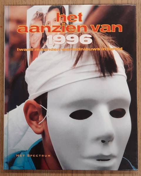 AANZIEN VAN. - Het aanzien van 1996.