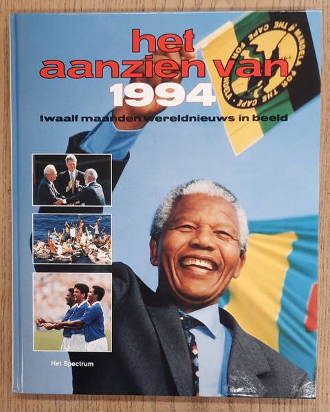 AANZIEN VAN. - Het aanzien van 1994.
