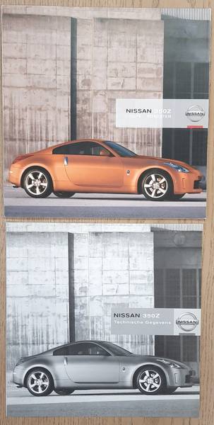 NISSAN. - Nissan 350z Brochure