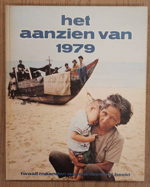 AANZIEN VAN. - Het aanzien van 1979.