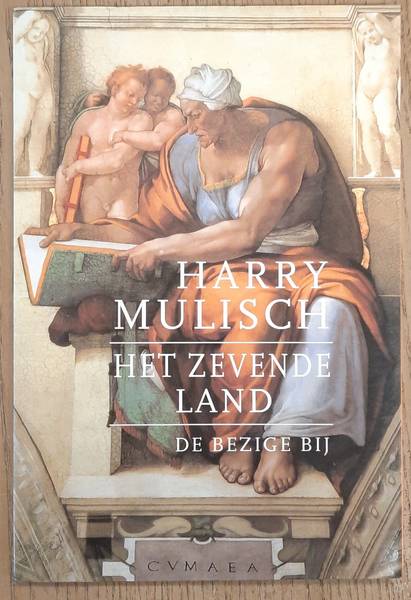 MULISCH, HARRY. - Het zevende land.
