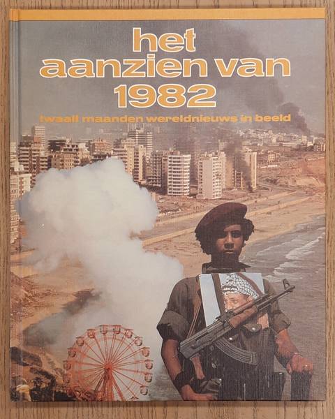 AANZIEN VAN. - Het aanzien van 1982.