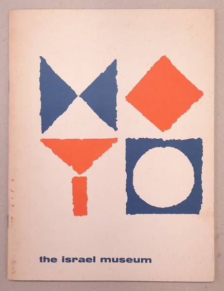 SANDBERG, W. - The Israel Museum.