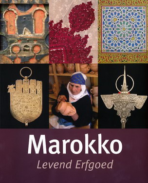 GRAMMET, IVO & MIN  DE MEERSMAN, - Marokko. Levend erfgoed.