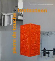 TRAPPENIERS, MAUREEN.