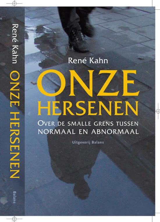 KAHN, RENÉ.