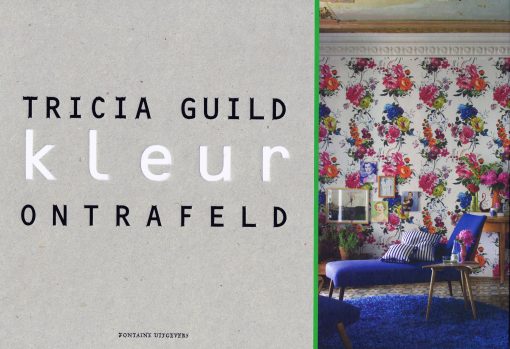 GUILD, TRICIA.