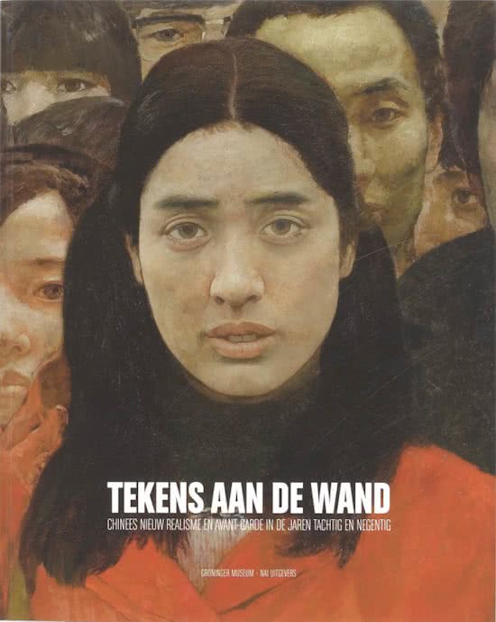 HENDRIKSE, CEES E.A. Tekens aan de wand. Chinees nieuw realisme en avant-garde in de jaren tachtig en negentig.