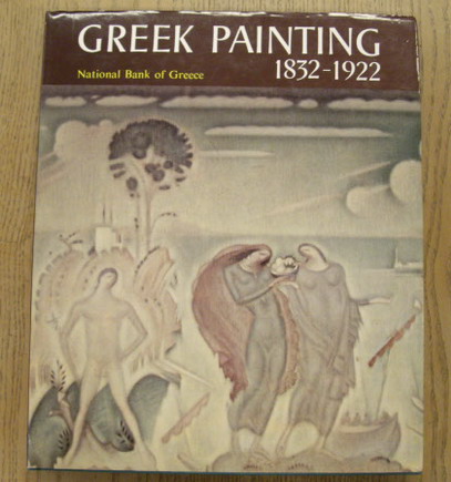 CHRISTOU, CHRYSANTHOS. Greek Painting 1832-1922.
