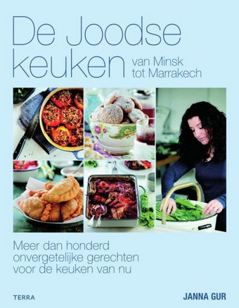 GUR, JANNA. De Joodse keuken. Van Minsk tot Marrakech. Meer dan 100 onvergetelijke gerechten voor de keukens van nu.