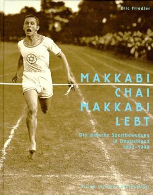 MAKKABI. - FRIEDLER, ERIC.