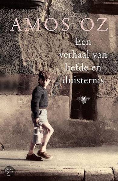 OZ, AMOS.