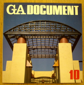 GA GLOBAL ARCHITECTURE . & FUTAGAWA, YUKIO [EDITOR].