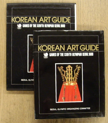 KOREAN OVERSEAS INFORMATION SERVICE. Korean Art Guide: Games of the XXIVTH Olympiad Seoul 1988.