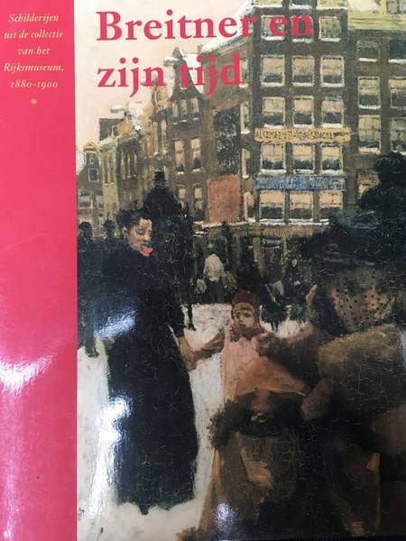 BREITNER - WIEPKE LOOS & GUIDO JANSEN.