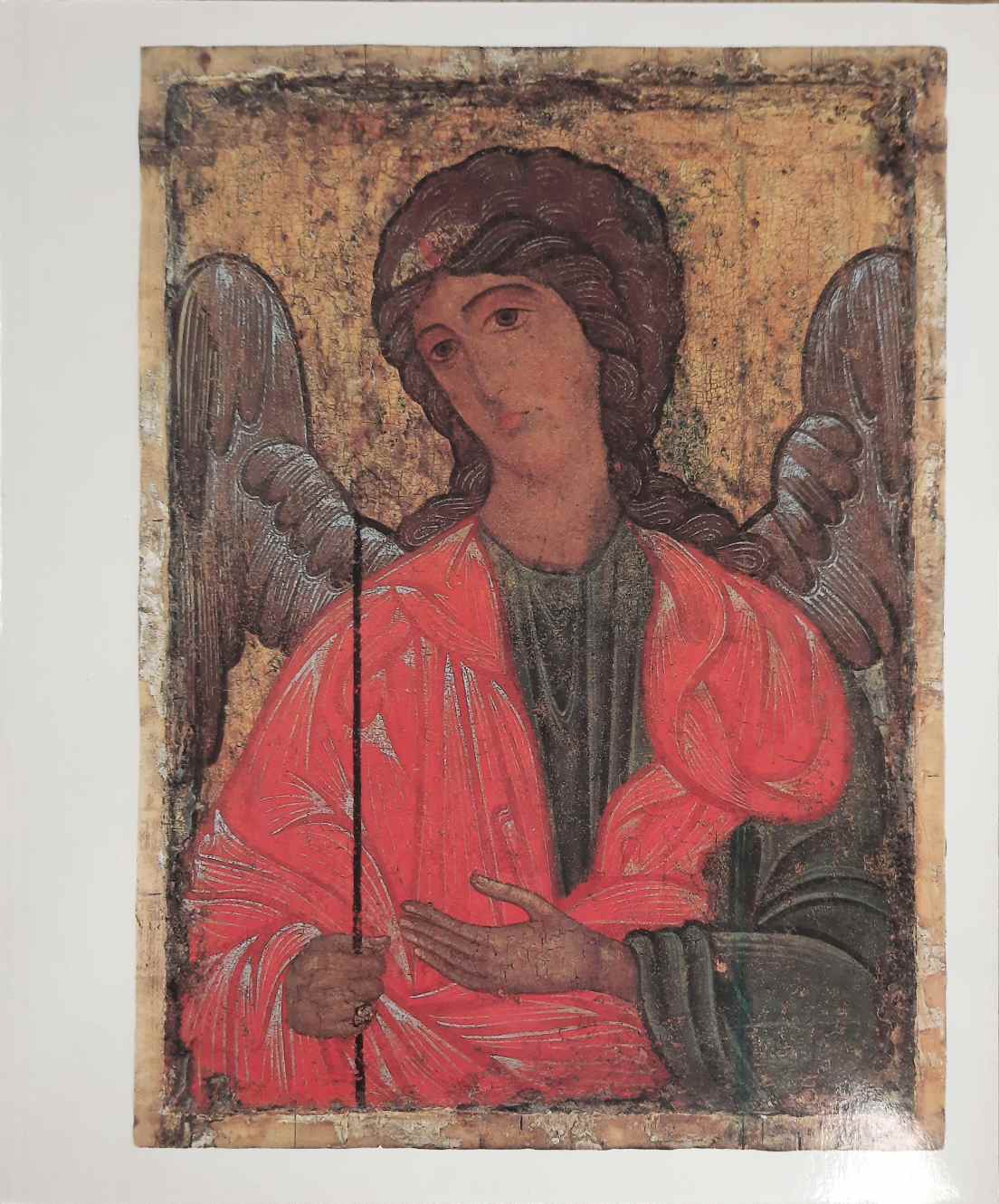 SKROBUCHA, HEINZ. Kunst des christlichen Ostens.  Ikonen und angewandte Kunst.  Jahrhunderthalle Hoechst 2.- 31.März 1986.