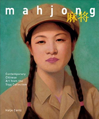 FIBICHER, BERNHARD AND MATTHIAS FREHNER. Mahjong: Contemporary Chinese Art From The Sigg Collection.