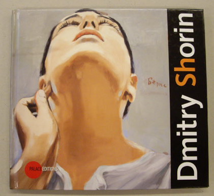 SHORIN, DMITRY - ANNA LAKS [ED.]. Dmitry shorin.
