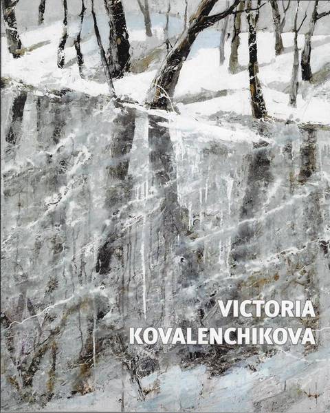 KOVALENCHIKOVA, VICTORIA . Victoria Kovalenchikova painting