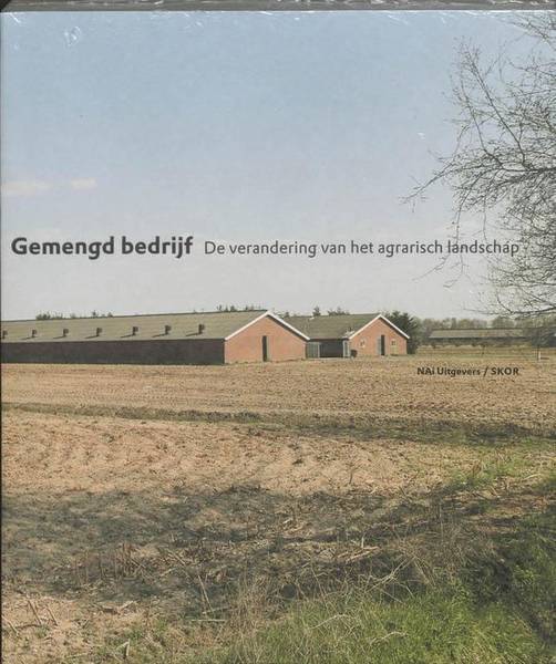 ANDELA, GERRIE; EN ANDEREN.