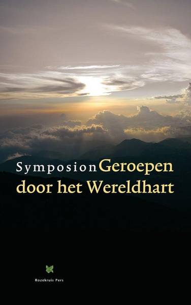 HUIJS, PETER. (EINDREDACTIE).