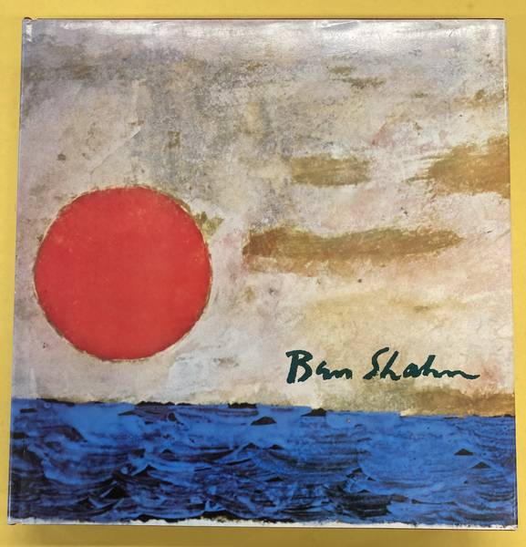 SHAHN, BERNARDA BRYSON. Ben Shahn.