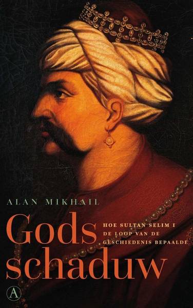 MIKHAIL, ALAN.