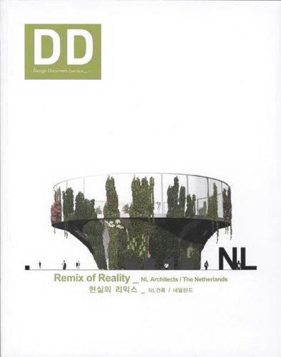 DESIGN DOCUMENT.