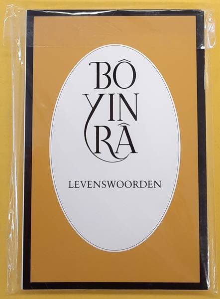 BO YIN RA