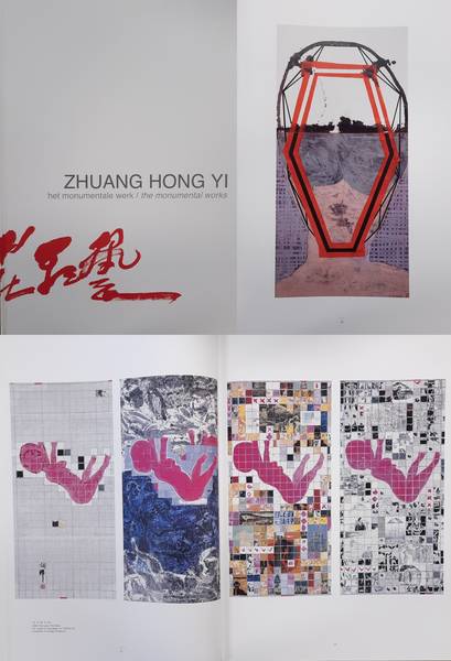 HONG YI, ZHUANG.