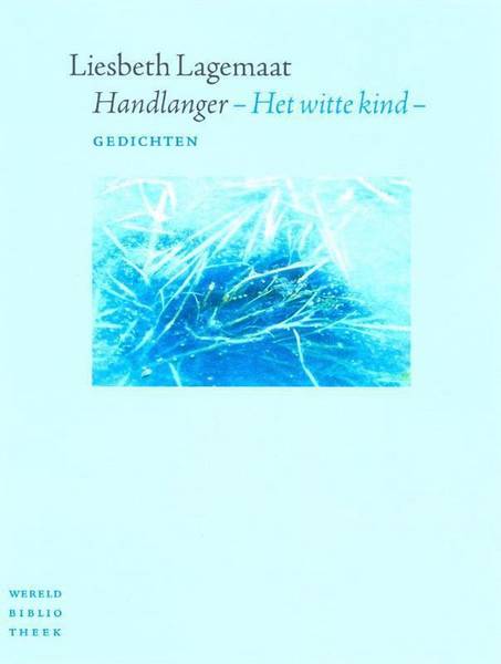 LAGEMAAT, LIESBETH.