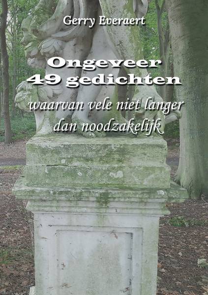 EVERAERT, GERRY.