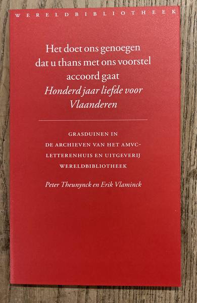 THEUNYNCK, PETER & ERIK VLAMINCK.