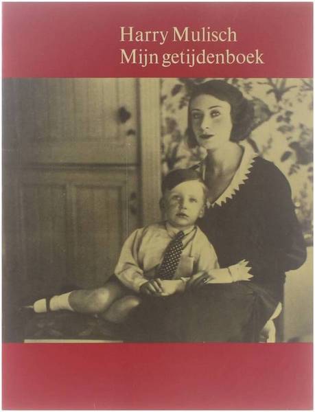 MULISCH, HARRY.