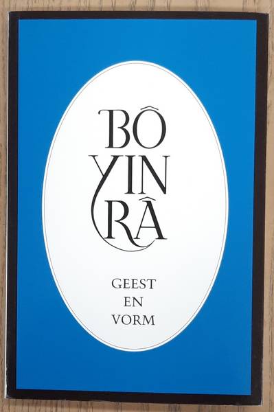 BO YIN RA