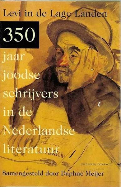 MEIJER, DAPHNE (SAMENSTELLING).