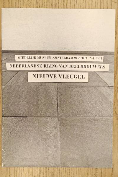 SM 1981: