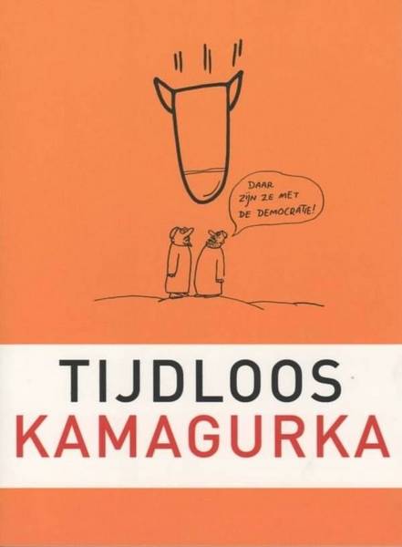 KAMAGURKA.