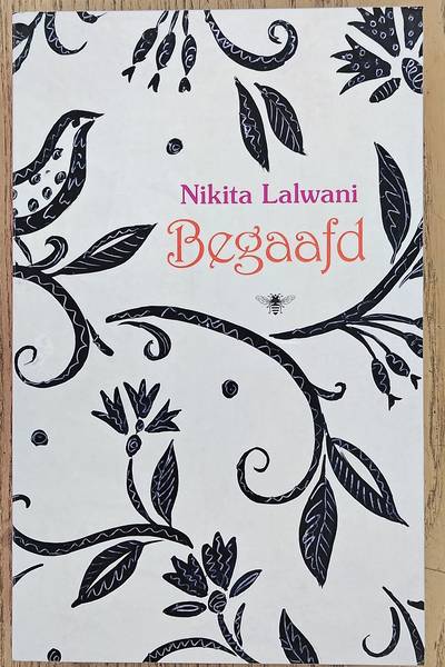 LALWANI, NIKITA.