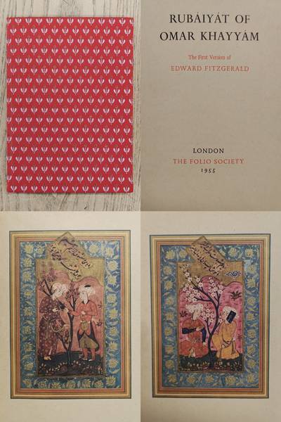 KHAYYAM, OMAR & FITZGERALD, EDWARD.