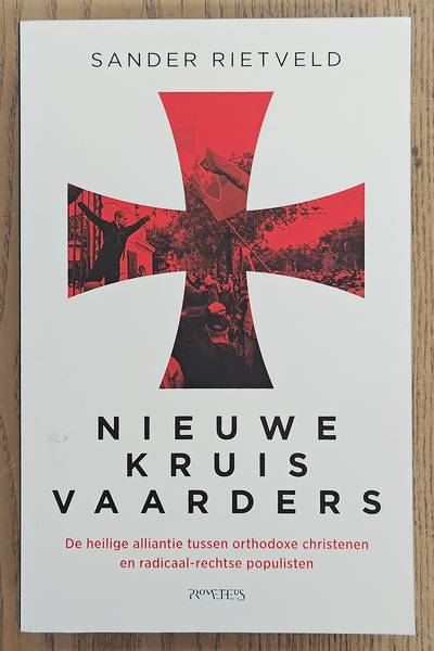 RIETVELD, SANDER.