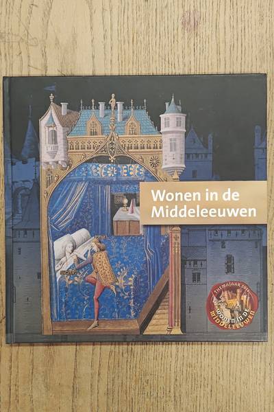 STICHTING RIJKSMUSEUM MUIDERSLOT