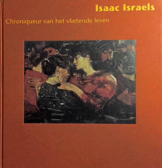 ISRAEL, ISAAC - ELSBETH VELDPAPE.