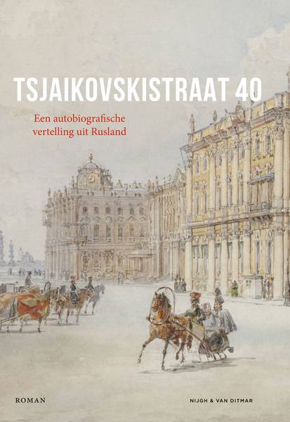 WATERDRINKER, PIETER. Tsjaikovskistraat 40. Een autobiografische vertelling uit Rusland.
