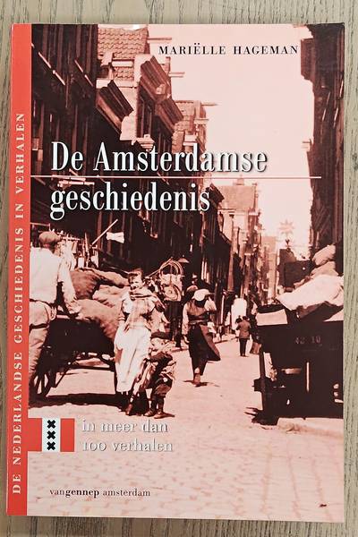 HAGEMAN, MARIËLLE.