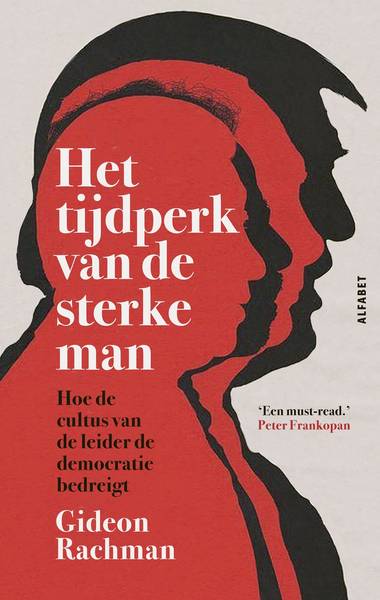 RACHMAN, GIDEON.